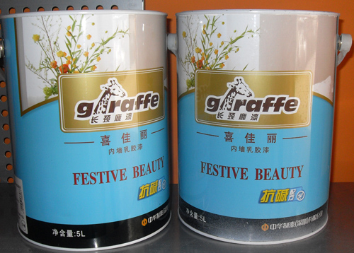 ϲ������(n��i)�����z����