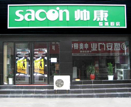 �������w�N��ʮ�ߺ����Ş��