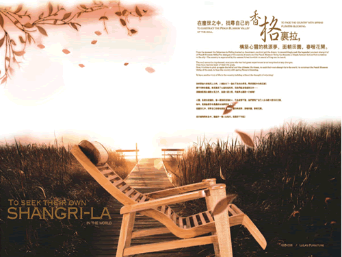 ���Ӿӑ���ɳ�l