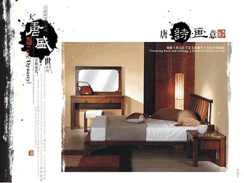 ����ʢ���P��