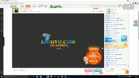 李大帥斗羅大陸服務器 手機電腦雙端暢玩，數據互通無憂